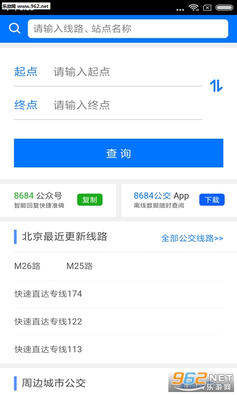 ������������appv1.0.5 ��׿���ͼ0
