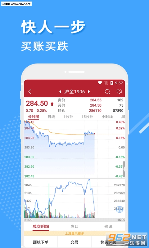�Ŵ��ڻ�appv1.0.0 ��׿���ͼ1
