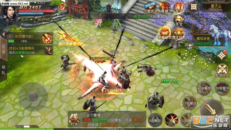 Ѱ�ع�������v1.0.0.7��ͼ3