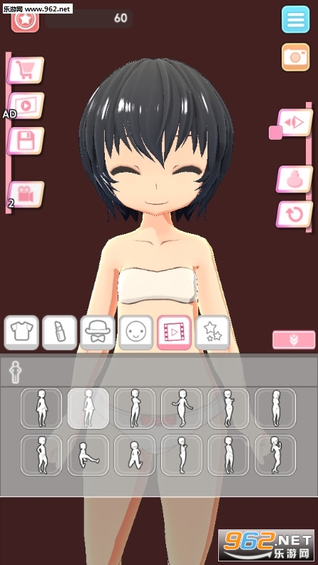 easystyle�򵥷��׿��v1.0.1��ͼ3