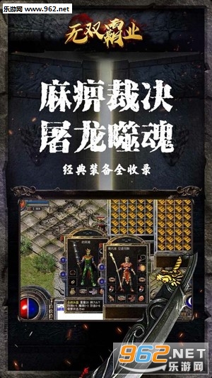 ��˫��ҵBT��v2.0.0��ͼ1