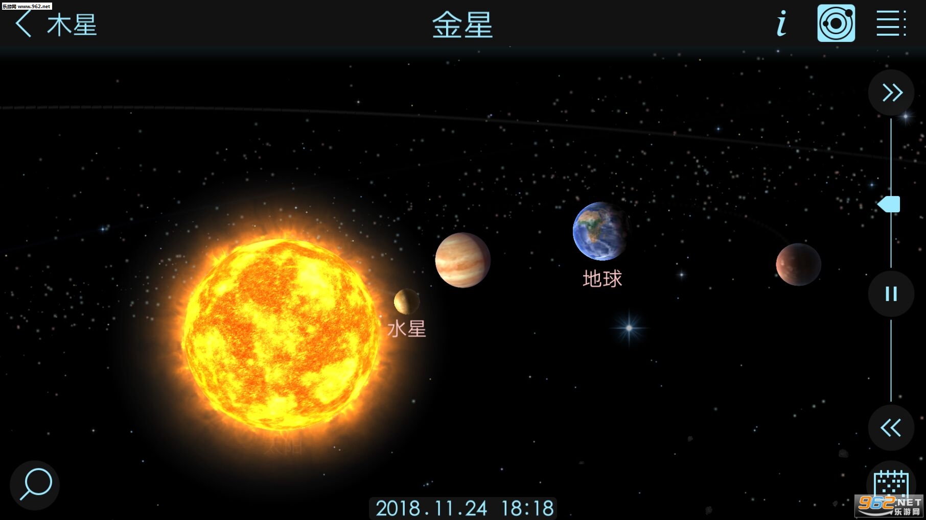 Solar Walk 2 Free����ģ�����ֻ����ͼ0