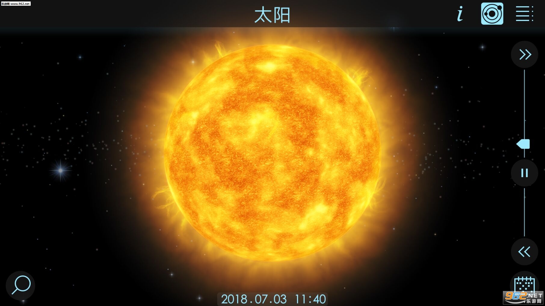 Solar Walk 2 Free����ģ�����ֻ����ͼ2