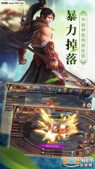 ������ħ������v2.8.0��ͼ0