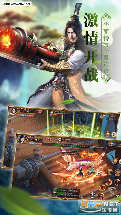 ������ħ������v2.8.0��ͼ2