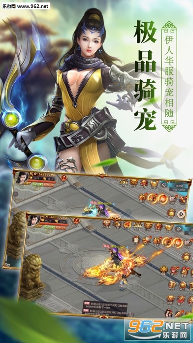 ������ħ������v2.8.0��ͼ1