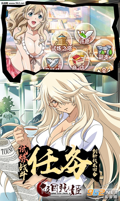 ����缧��v��v1.0��ͼ1