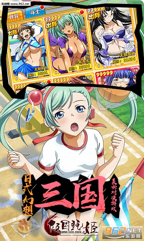 ����缧��v��v1.0��ͼ2