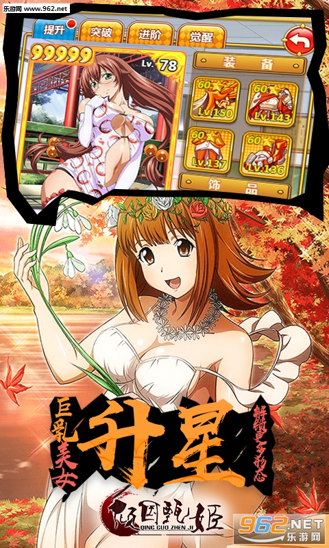 ����缧��v��v1.0��ͼ3