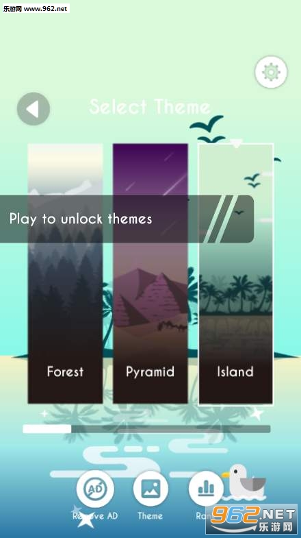 ColorBox(砖块谜题彩色砖块安卓版)截图1