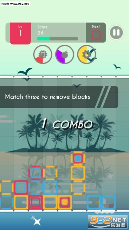 ColorBox(砖块谜题彩色砖块安卓版)截图4