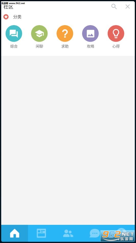 ��Ļʹ��ʱ��app��ͼ0