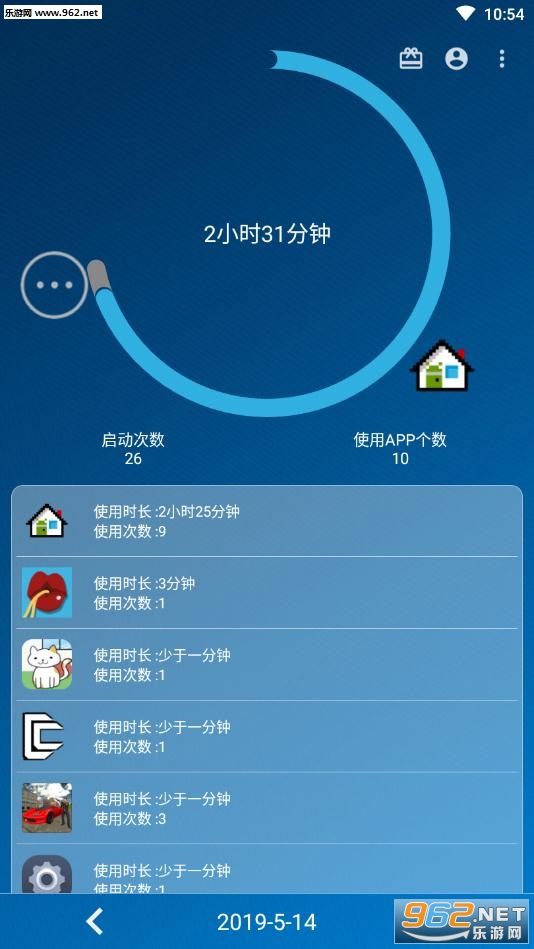 ��Ļʹ��ʱ��app��ͼ2