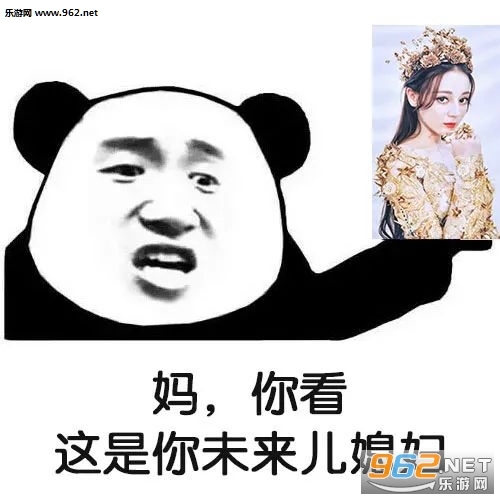 �迴������δ��δ��Ů���������ͼ1