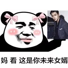 �迴������δ��δ��Ů���������ͼ3