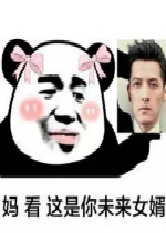 �迴������δ��δ��Ů�������