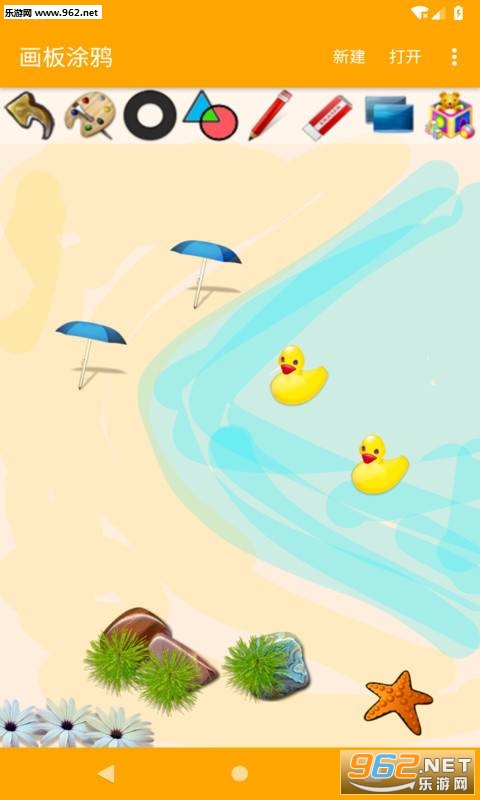 ����Ϳѻ��׿���ͼ1