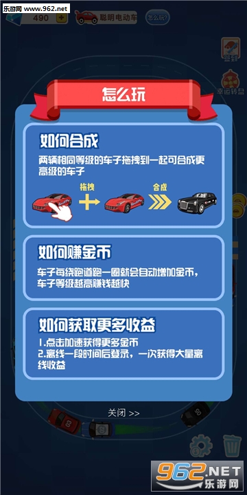 ���ܴ�ల׿��v1.0��ͼ3