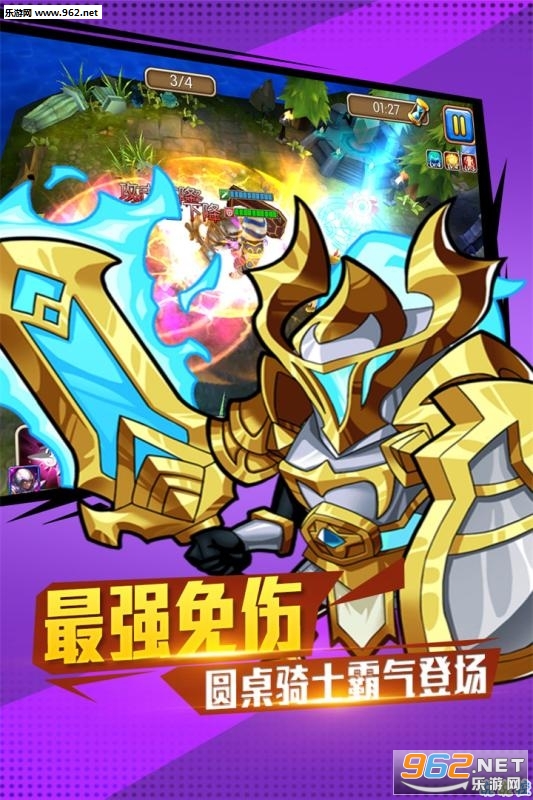 Ӷ������ٷ����ͼ1