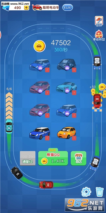 ���ܴ�ల׿��v1.0��ͼ1