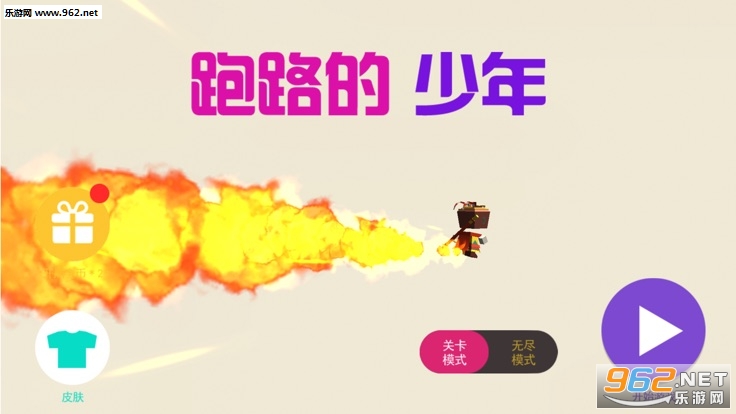��·������ٷ���v1.0.0��ͼ0
