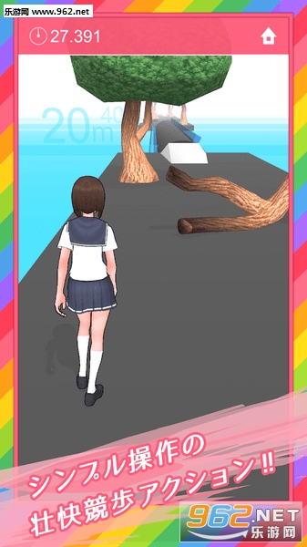 HazardGirl(Σ�յ���ѧ·��Ϸ)��ͼ0