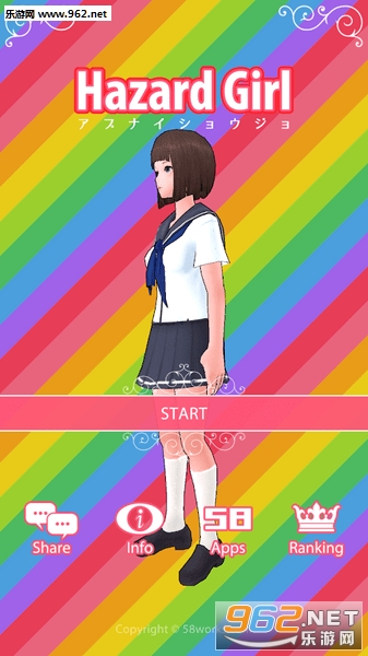 HazardGirl(Σ�յ���ѧ·��Ϸ)��ͼ2