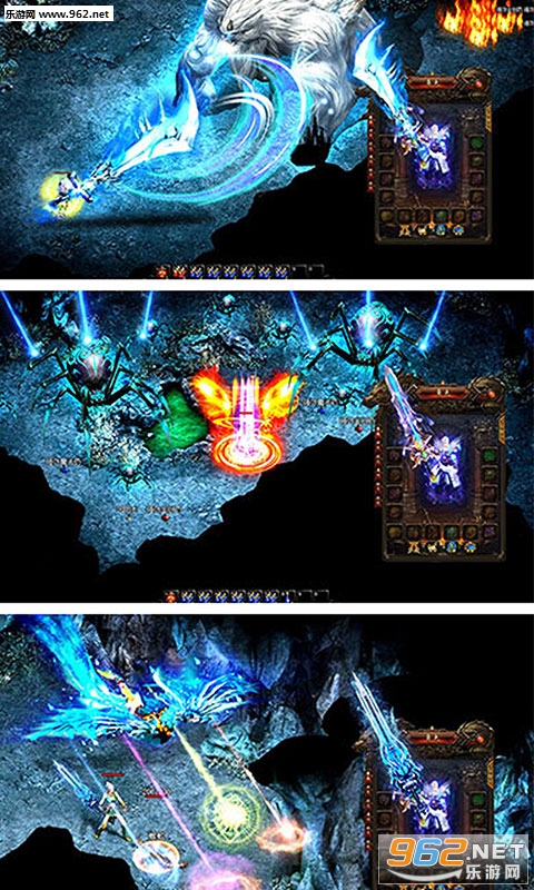 再战龙城官方版截图3