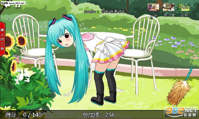 �����ٳ���һ�°�׿���ͼ0