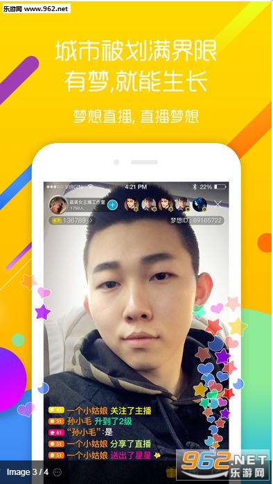 ��ʹС��Ƶapp��ͼ1