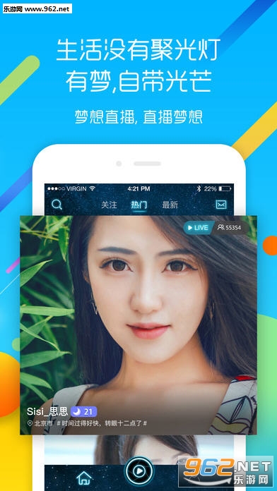 ��ʹС��Ƶapp��ͼ3