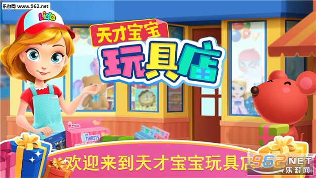 ��ű�����ߵ갲׿���ͼ0