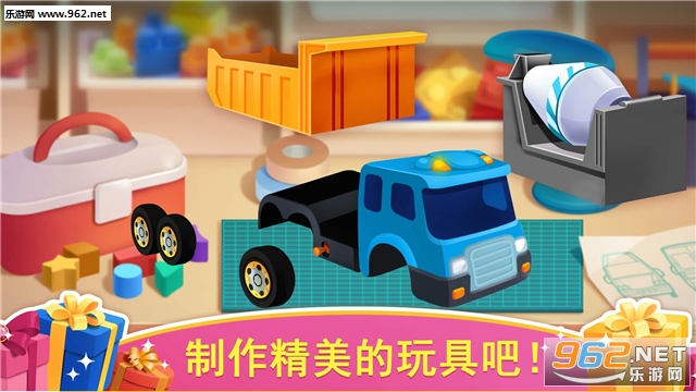 ��ű�����ߵ갲׿���ͼ2