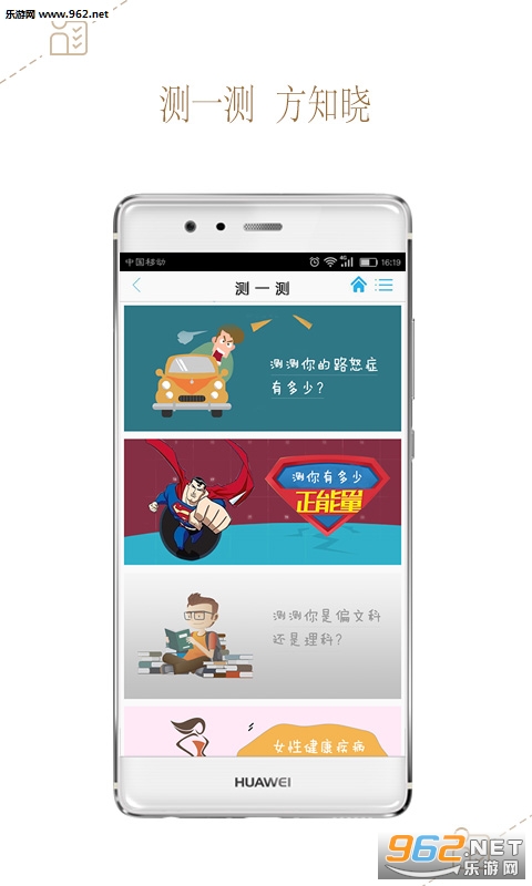 ֪��appv6.2.1��ͼ2