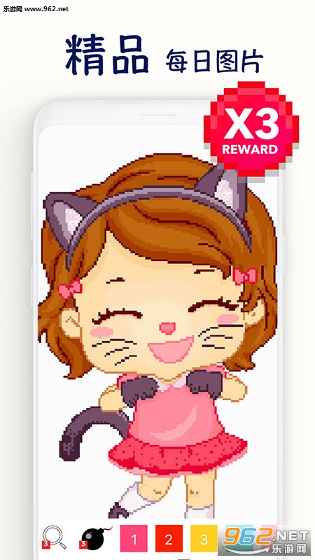 ͼɫ�ֻ���Ϸv1.0.8��ͼ1