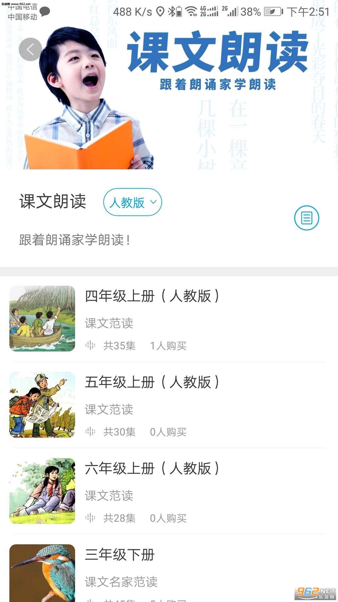 ����ʱ��appv1.5.0��ͼ0