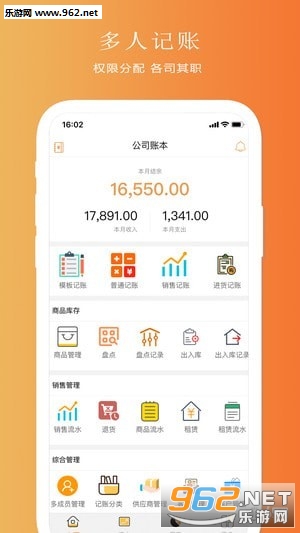 �۱�����appv2.8.68��ͼ1