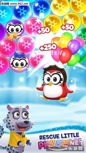 Frozen Pop(�����������ֻ���)v2.94��ͼ1