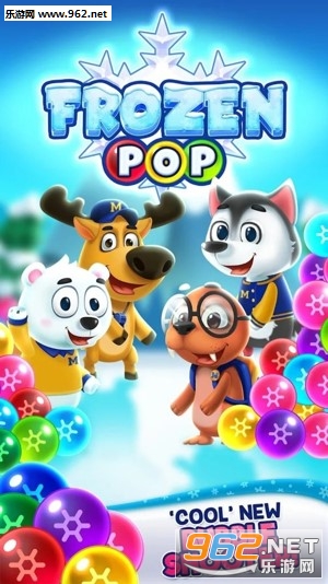 Frozen Pop(�����������ֻ���)v2.94��ͼ3