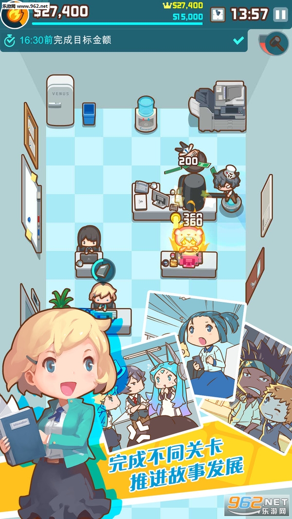 MyOffice(Ŷ�ҵİ칫�ҹٷ���)��ͼ0