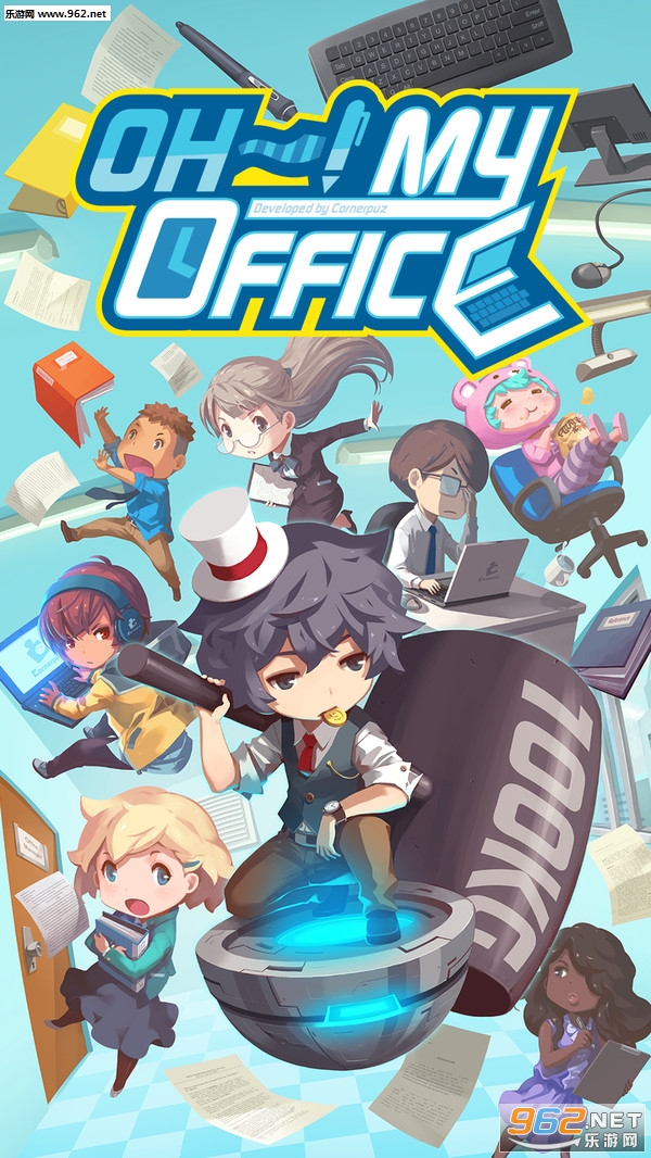 MyOffice(Ŷ�ҵİ칫�ҹٷ���)��ͼ1