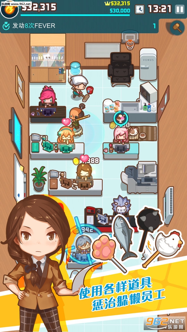 MyOffice(Ŷ�ҵİ칫�ҹٷ���)��ͼ2
