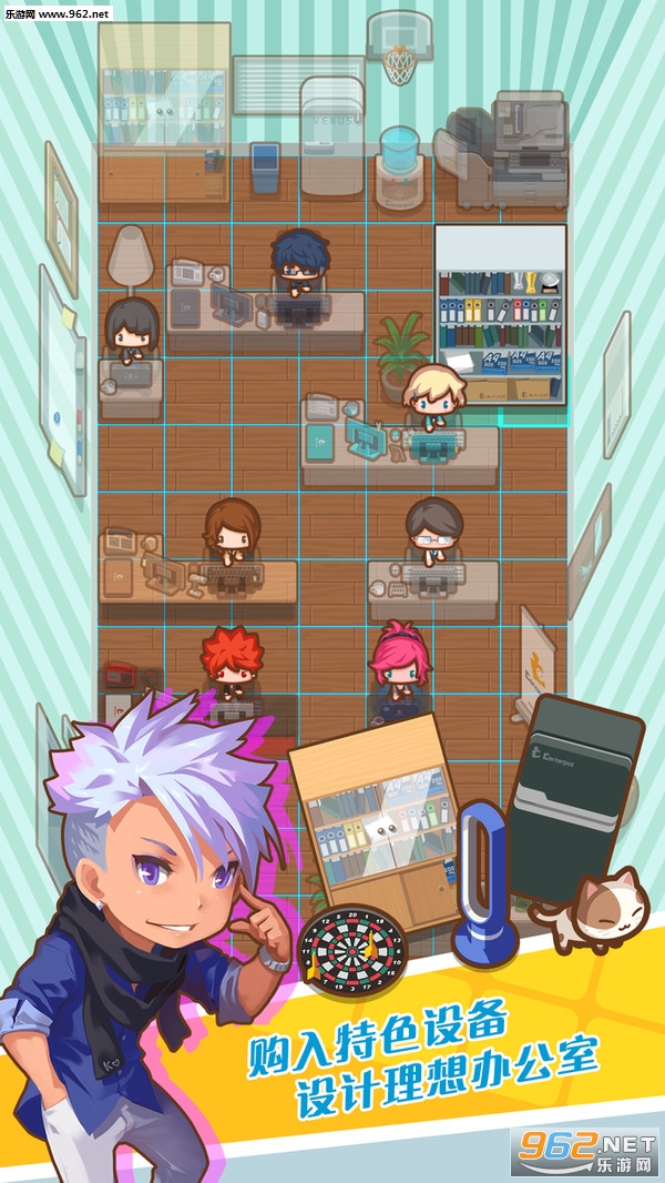 MyOffice(Ŷ�ҵİ칫�ҹٷ���)��ͼ4