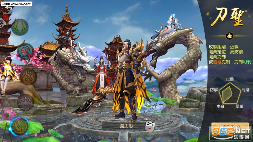 ���֮ս�ٷ���v1.0.0��ͼ4