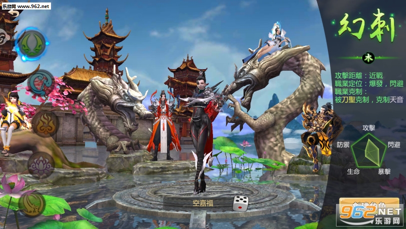 ���֮ս�ٷ���v1.0.0��ͼ0