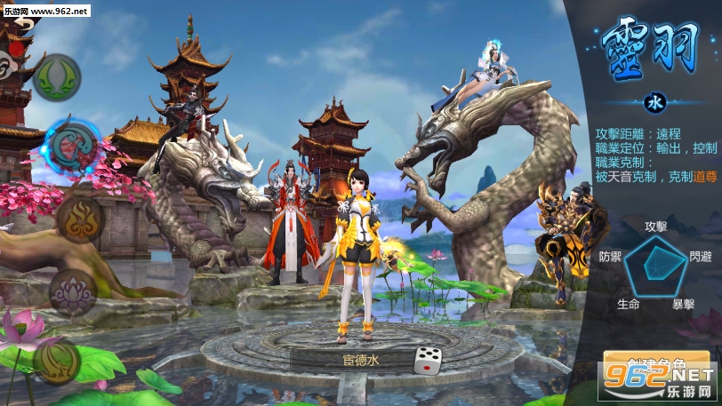 ���֮ս�ٷ���v1.0.0��ͼ1