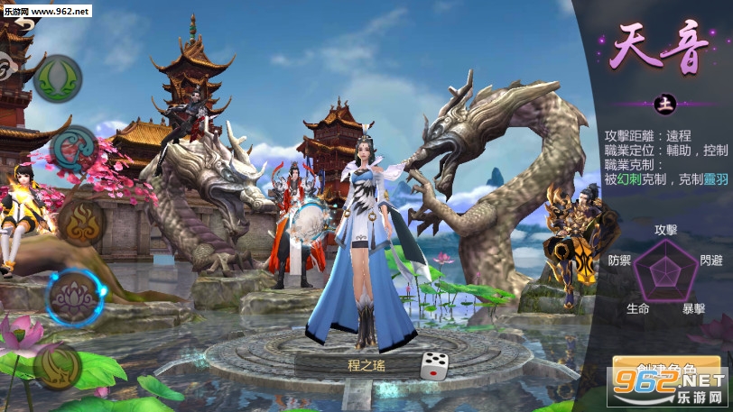 ���֮ս�ٷ���v1.0.0��ͼ3