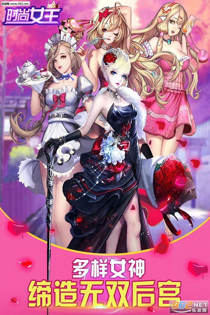 ʱ��Ů�����ΰ�v1.0��ͼ0