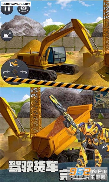 ��ʵ�ھ��ģ��3D��׿���ͼ2