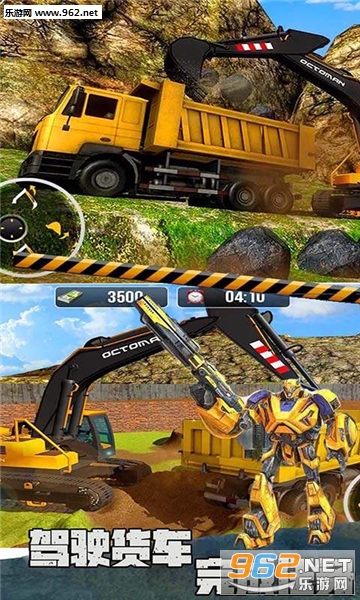 ��ʵ�ھ��ģ��3D��׿���ͼ3